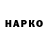 МДМА VHQ Karima Hojamova