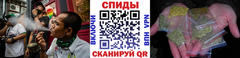 Бутират оксана ОМГ ОМГ вход Миасс