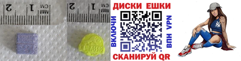 купить  сайты  Миасс  ЭКСТАЗИ таблы 
