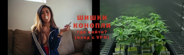 кристаллы Бугульма