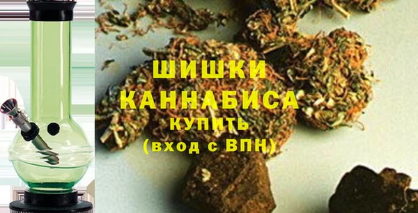 кристаллы Бугульма