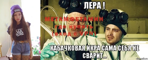 героин Бронницы