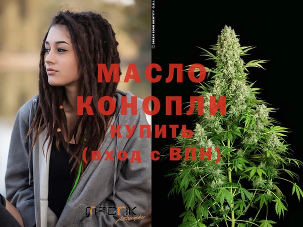 ПСИЛОЦИБИНОВЫЕ ГРИБЫ Бородино