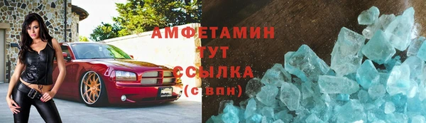 героин Бронницы